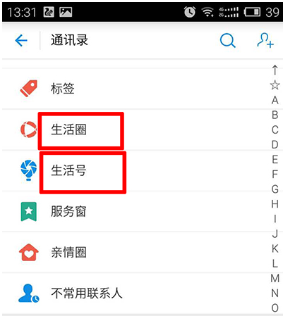 市场上部分标注「一天 2 度电」的 AI 省电空调，其实际节能效果如何？