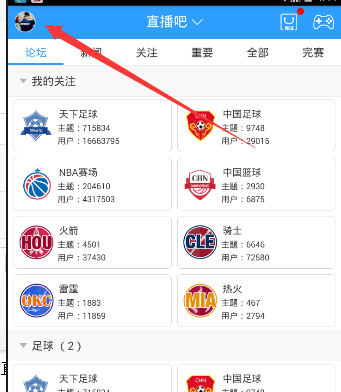 董明珠儿子董东东：法律硕士研究生，满腹才华，近40却依旧未婚