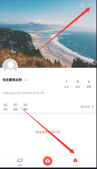 已婚男子找王婆说媒妻子或将离婚
