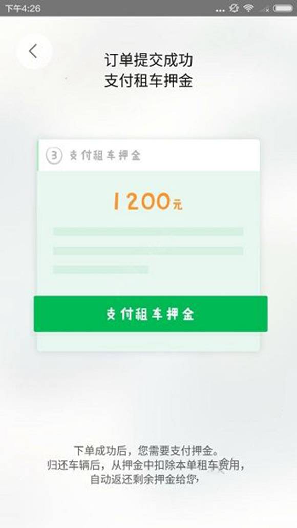 40 岁了，生孩子会不会太晚？