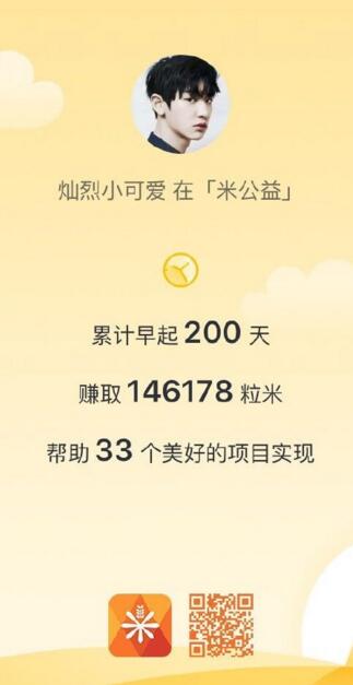 tent（tent是什么意思）