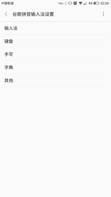 在《崩坏：星穹铁道》当中，哪个角色作为丈夫 / 妻子，是最舒服 / 最难受的呢？