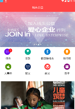 印巴交火！从“断水”到“反制”