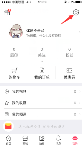 这10个省份生娃贡献近六成