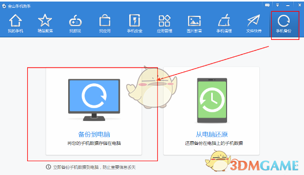 美联储“不着急”降息，科技板块再成美股发动机，纳指下周挑战新高？