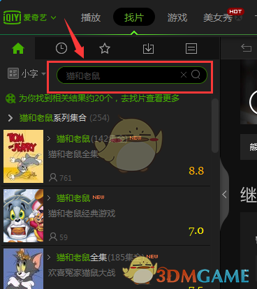 美官员寻求结束援助罗兴亚难民计划 因其对美国无益