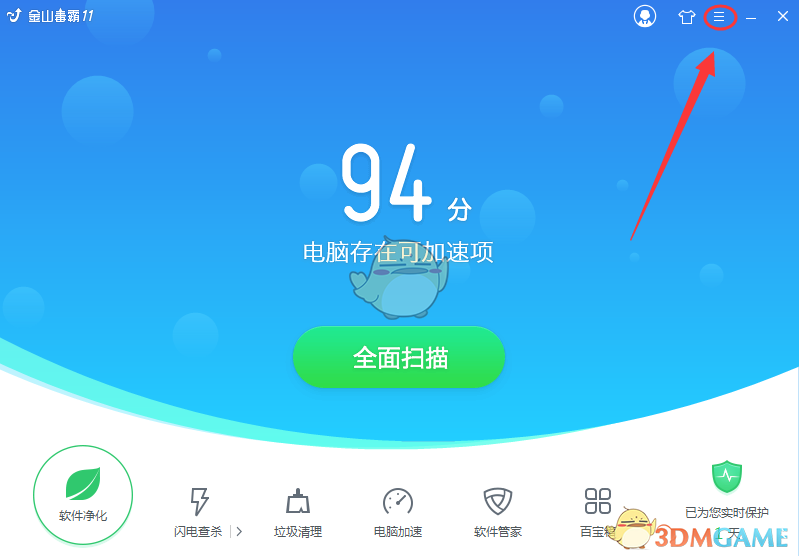 为什么种花会上瘾？