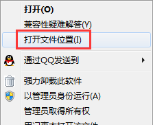 大S病史曝光，将在日本火化，日本流感病例超950万人！为何流感会致命？解答来了