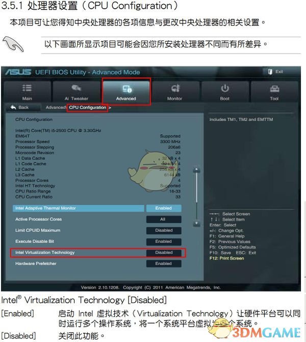 【理综】2025年山西省中考名校联考（一）