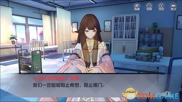 刘德华把刘以豪钓成翘嘴