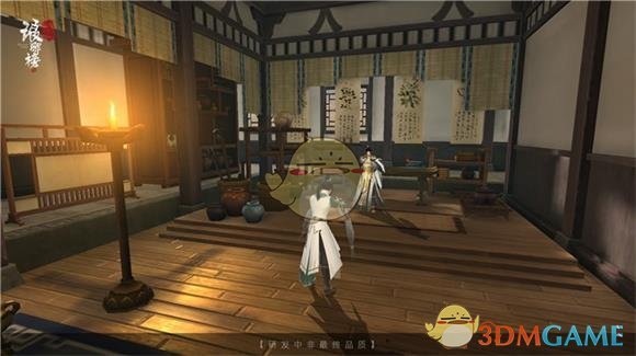 黄东萍回应夺冠