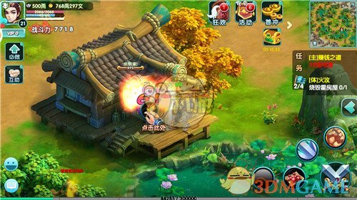 U20 亚洲杯上这支国足人才涌现，是不是当年金元足球的功劳？