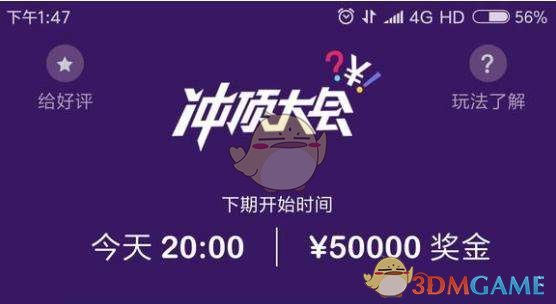 胡先煦背影