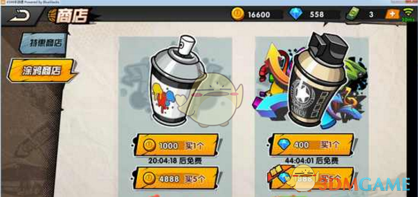2024英雄联盟西部魔影