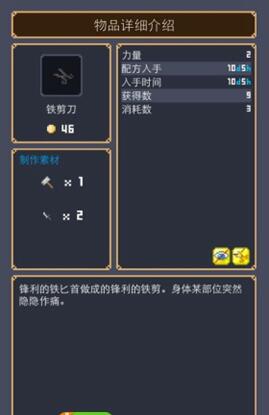21世纪来最长连跌！股汇双杀，印度的长牛结束了？