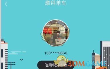 高速开车，你困了都是咋解决的呢？