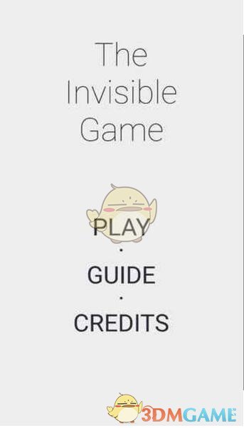 公司回应组织活动致麦田被踩踏