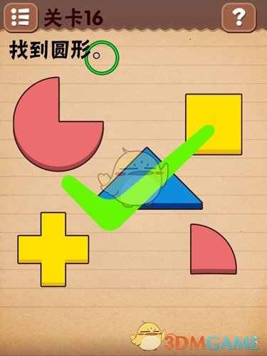 再不看数码宝贝就老了