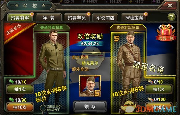 你可能不认识我但一定听过我二创）