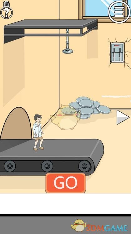 于文文 肖申克的救赎