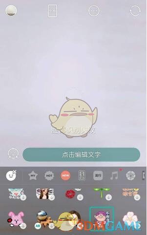你猜它为什么叫淀粉肠