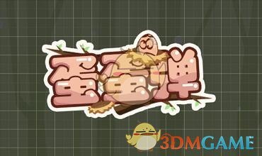 疯狂小杨哥露面