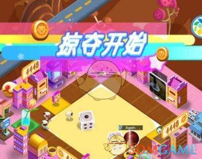 鱼竟然加了“”？网购黄花鱼到手只有包装是黄的