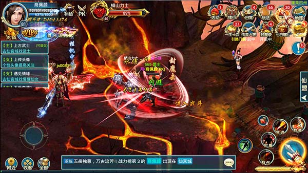 原油：油价跌至今年以来最低 OPEC+计划恢复增产