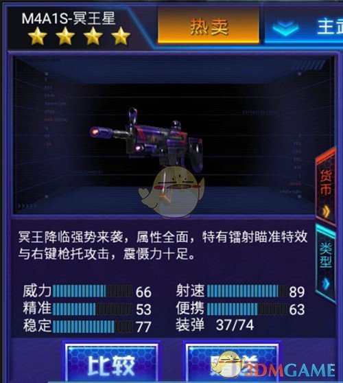 甲亢哥在中国拍摄，如何进行全球直播？（核心技术解密）