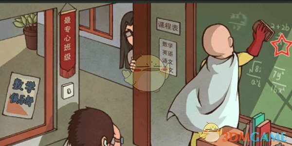 美方称歼35A给美军敲响警钟