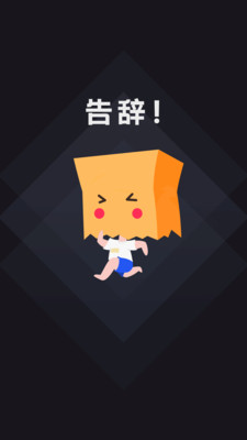 央视《新闻联播》主播调岗，潘涛被下放，康辉收获新身份