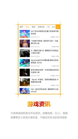《》起草组负责人：宏观经济政策实际上还留有后手 将会依据形势变化动态调整、积极应对