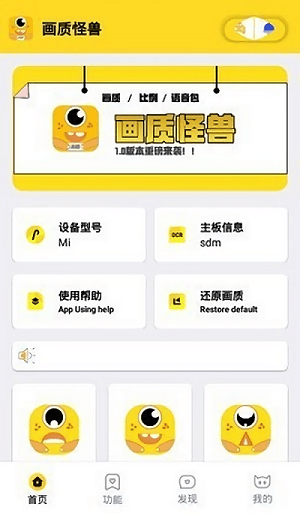 郑则仕说跟刘德华学做人