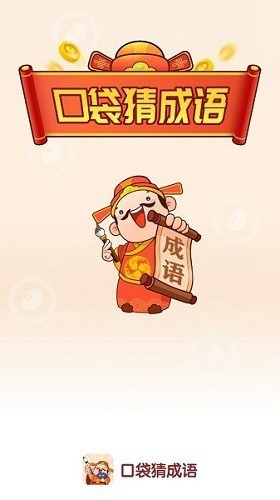 如何看待 MCN 机构商单分成只给「特厨隋卞」500 元？这个分成合适吗？业内一般是如何分账的？