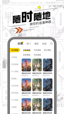 tent（tent是什么意思）