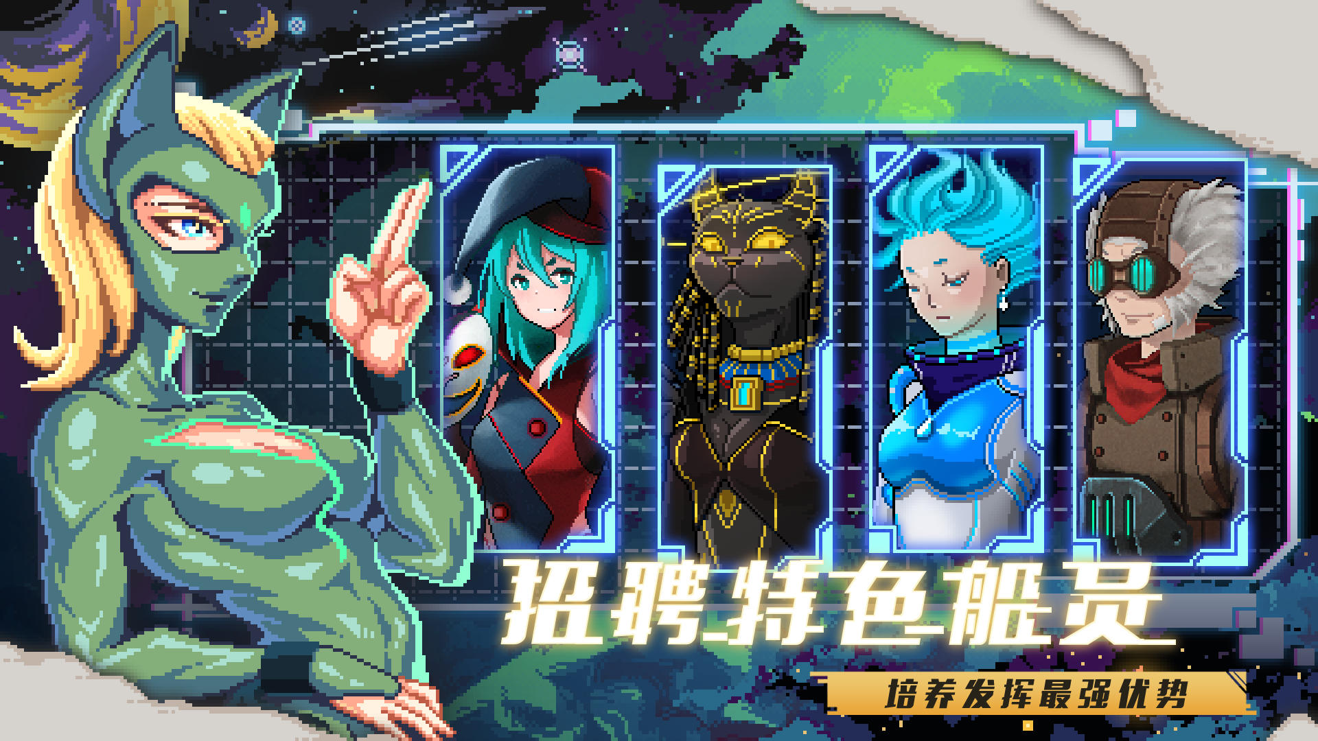 seventeen特典