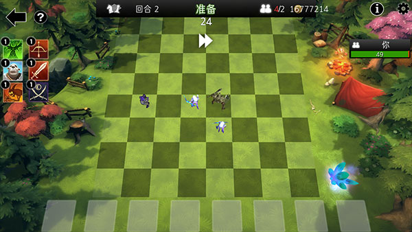 武汉三镇连追两球逼平大连英博