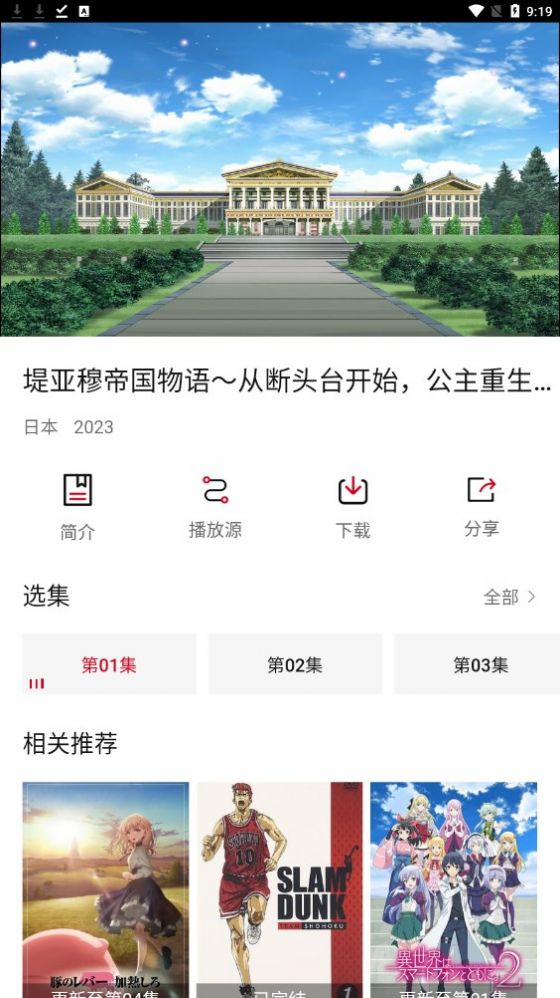 为什么 FPS 游戏里的盾牌道具或带盾牌的角色总是遭人烦？