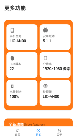 江疏影去看了辛芷蕾话剧