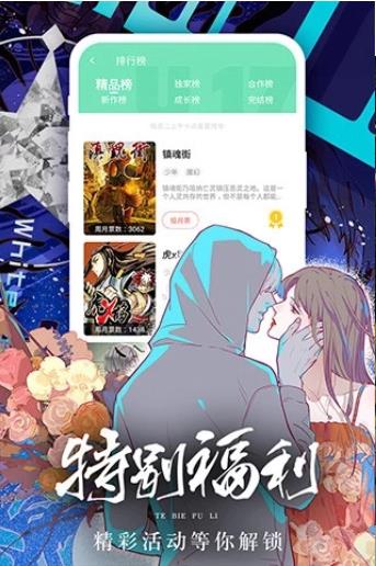 中国平安付欣：积极响应险资入市政策 正在积极推动和落地长期股票投资