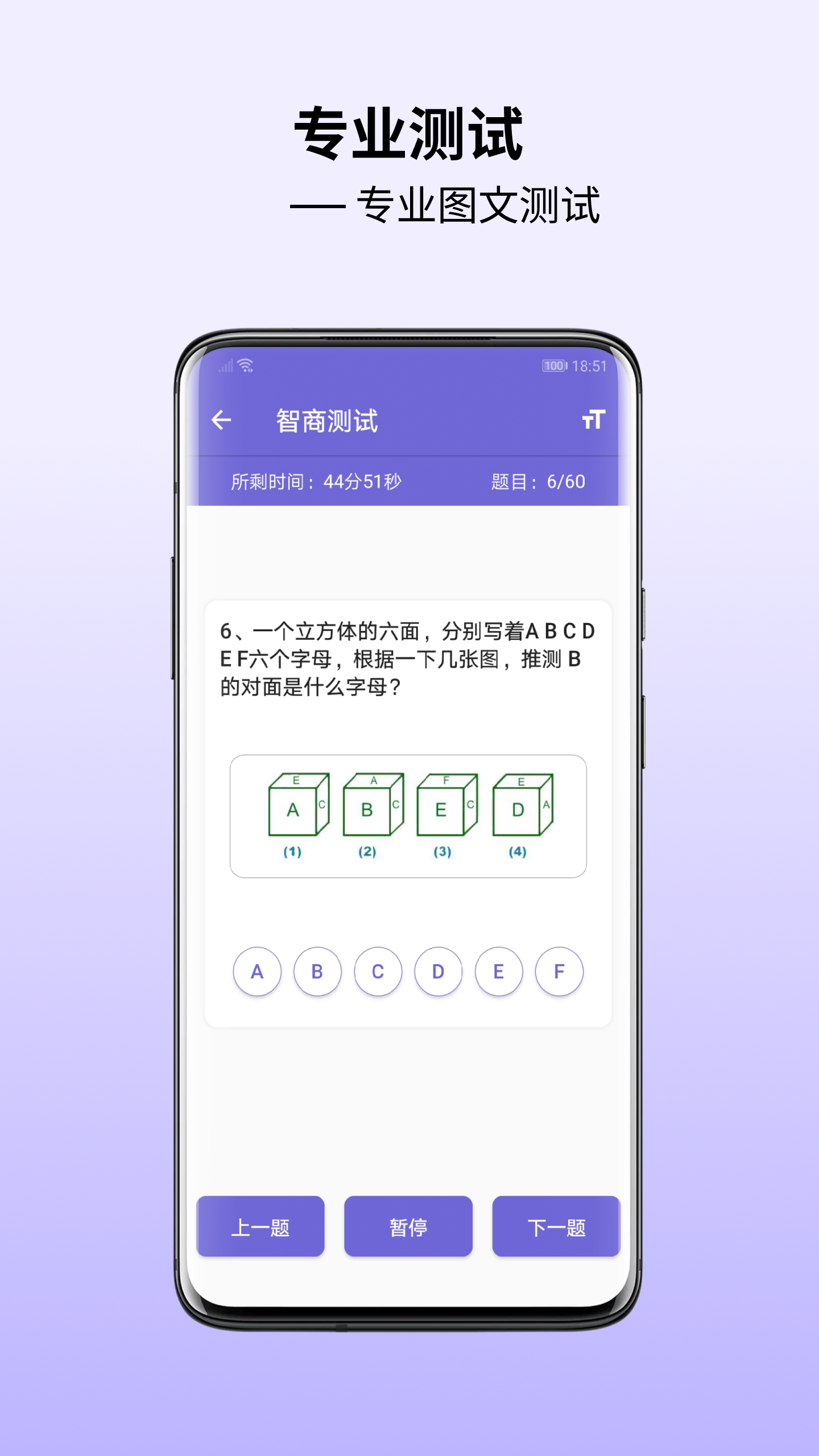 尚雯婕和时间煮雨作者是高中同学