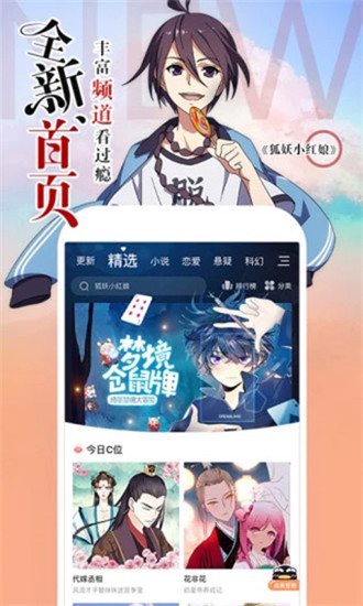 男生一瘸一拐出考场家长飞奔搀扶