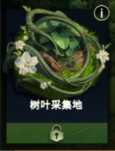 世锦赛决赛：赵心童7-1马克威廉姆斯