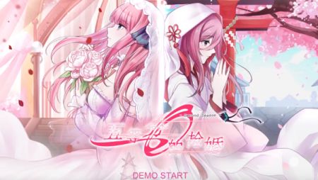 “我好想你”！汪小菲在大S视频下留言