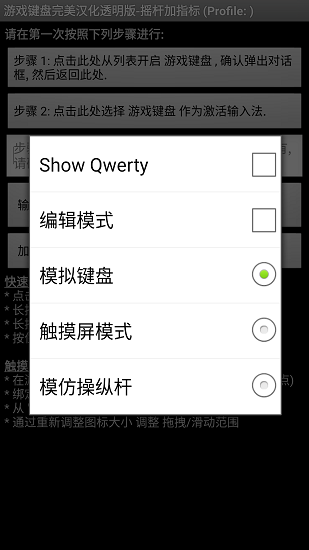 24-25赛季NBA季后赛西部首轮湖人对阵森林狼G4，如何评价这场比赛？