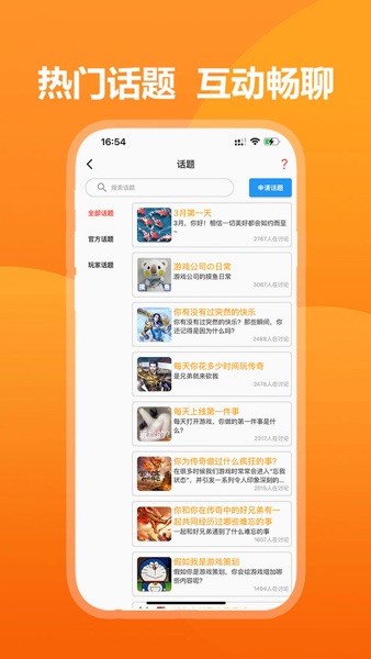 华为突发，“塔界”曝光！小米官宣，本周发布（附股）