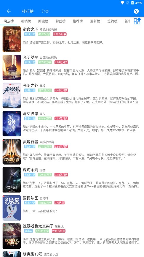 刘宇宁问我和迪丽热巴长得不像吗