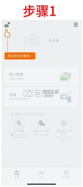地库这么凉快为什么不把冷气吸上来制冷?