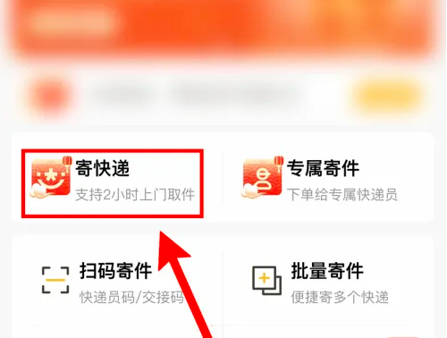 RCEP 生效后东南亚订单暴增，以往的散装英语勉强够用，线下会客都是小语种交流，该如何解决沟通难题？