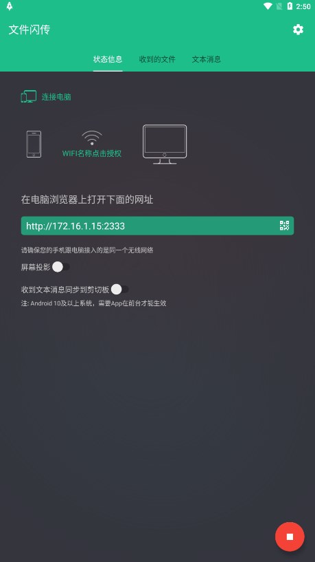 主播直播战斗机起降 引来境外间谍